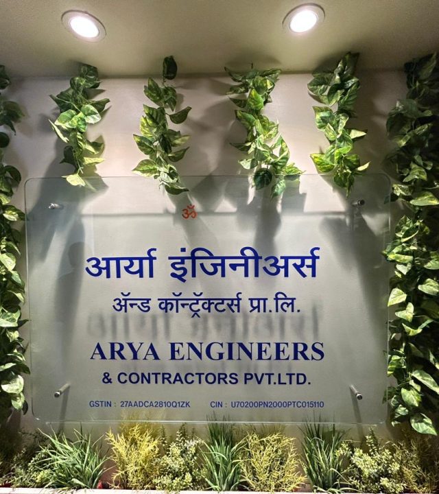 welcome to the arya engineers
